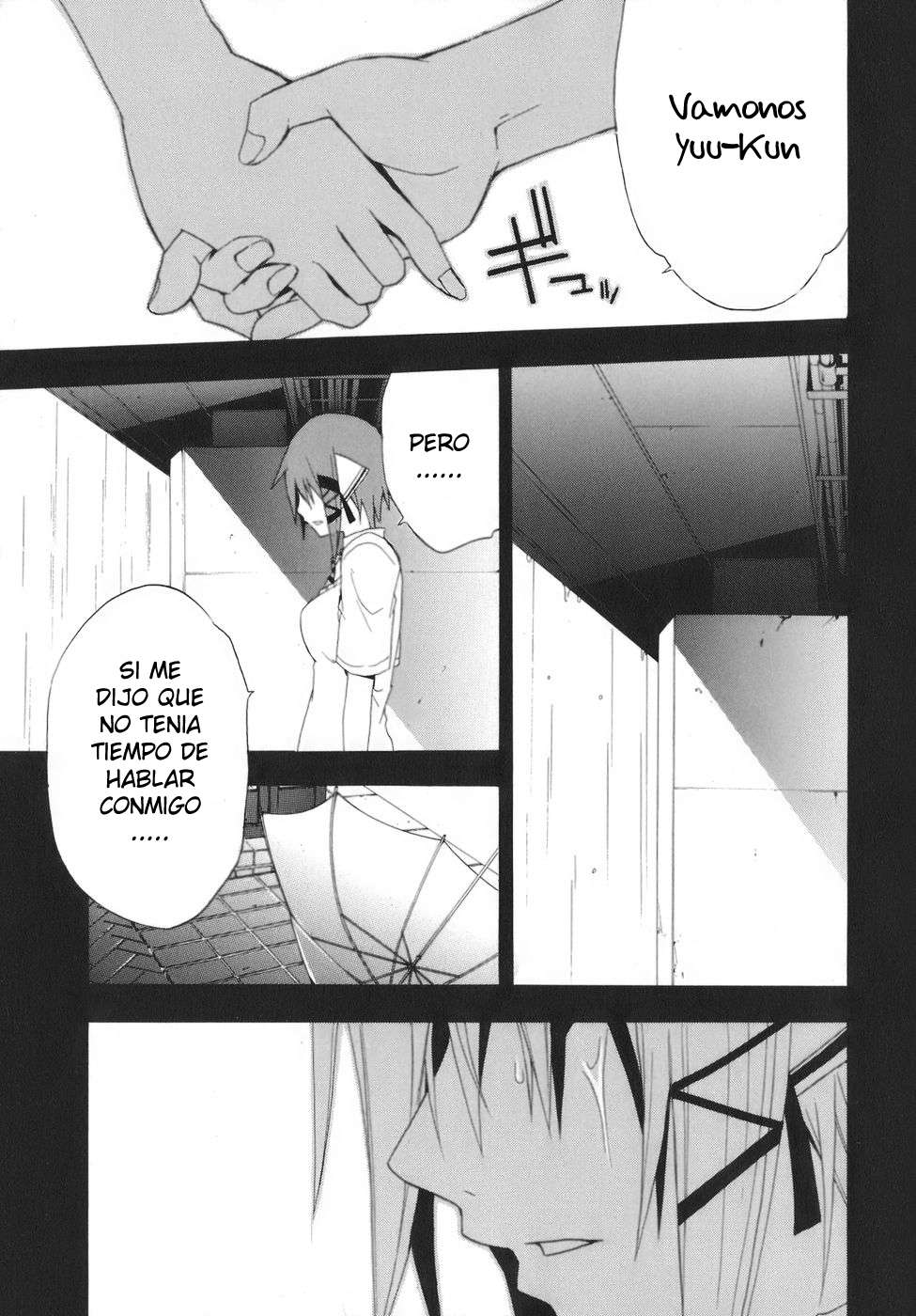 Read Doubt ES Manga Online