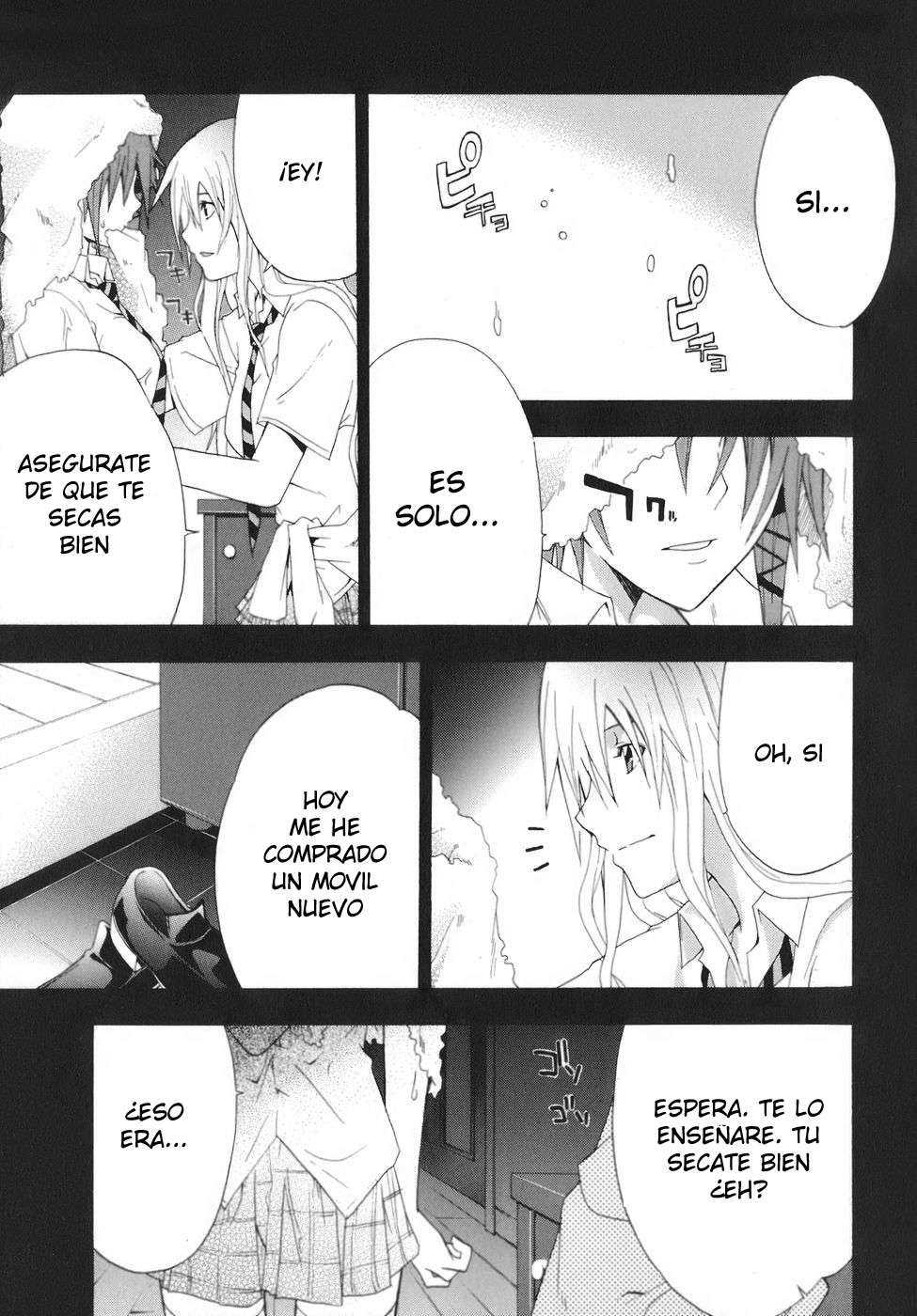 Read Doubt ES Manga Online