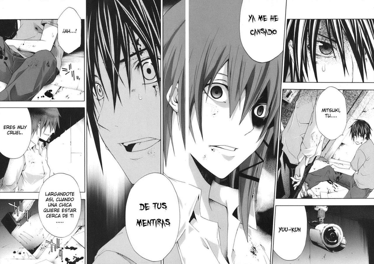 Read Doubt ES Manga Online