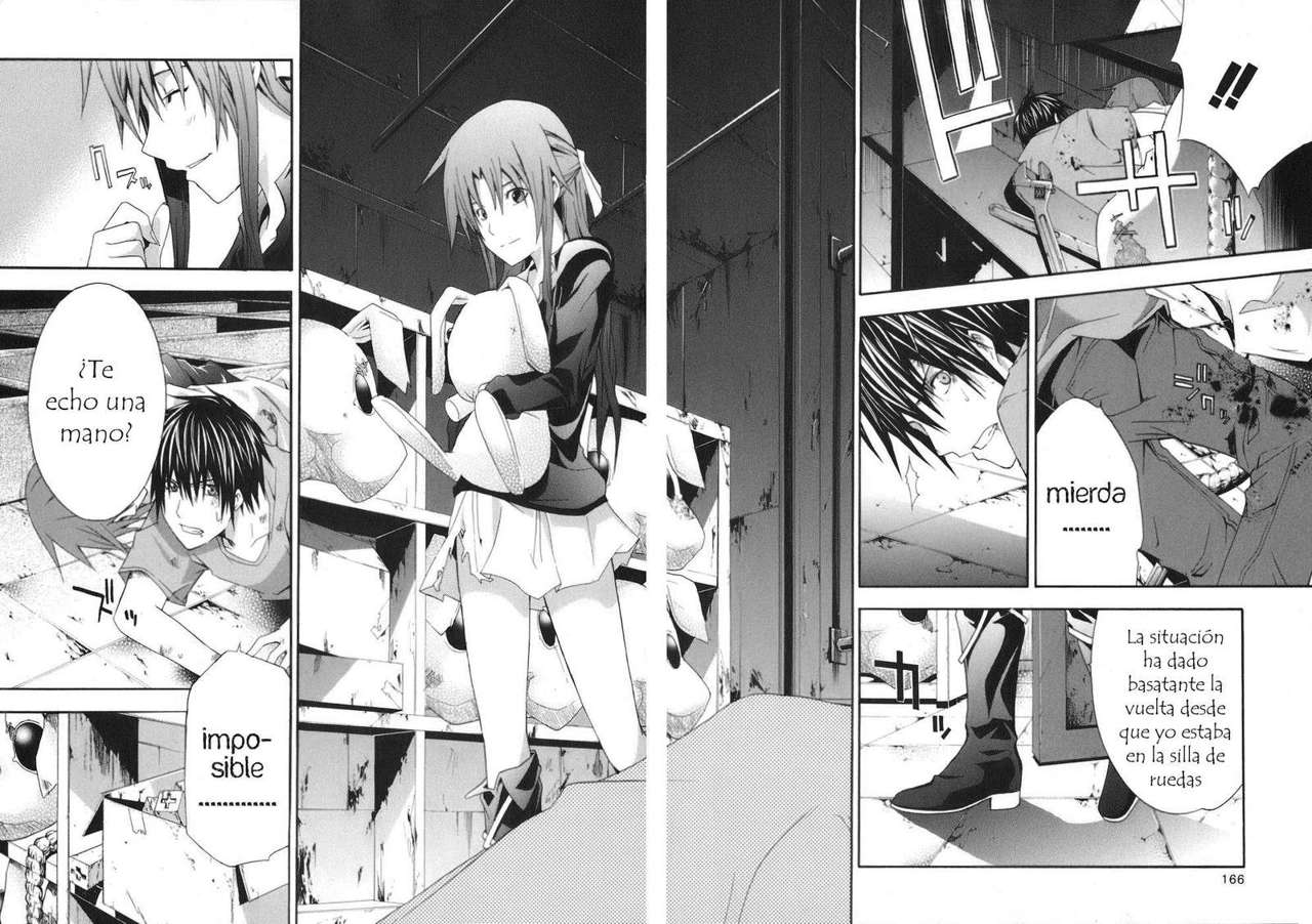 Read Doubt ES Manga Online