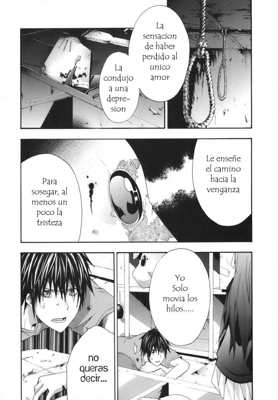 Read Doubt ES Manga Online