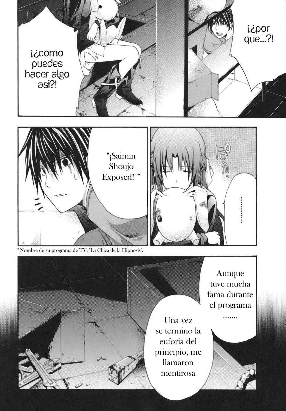 Read Doubt ES Manga Online