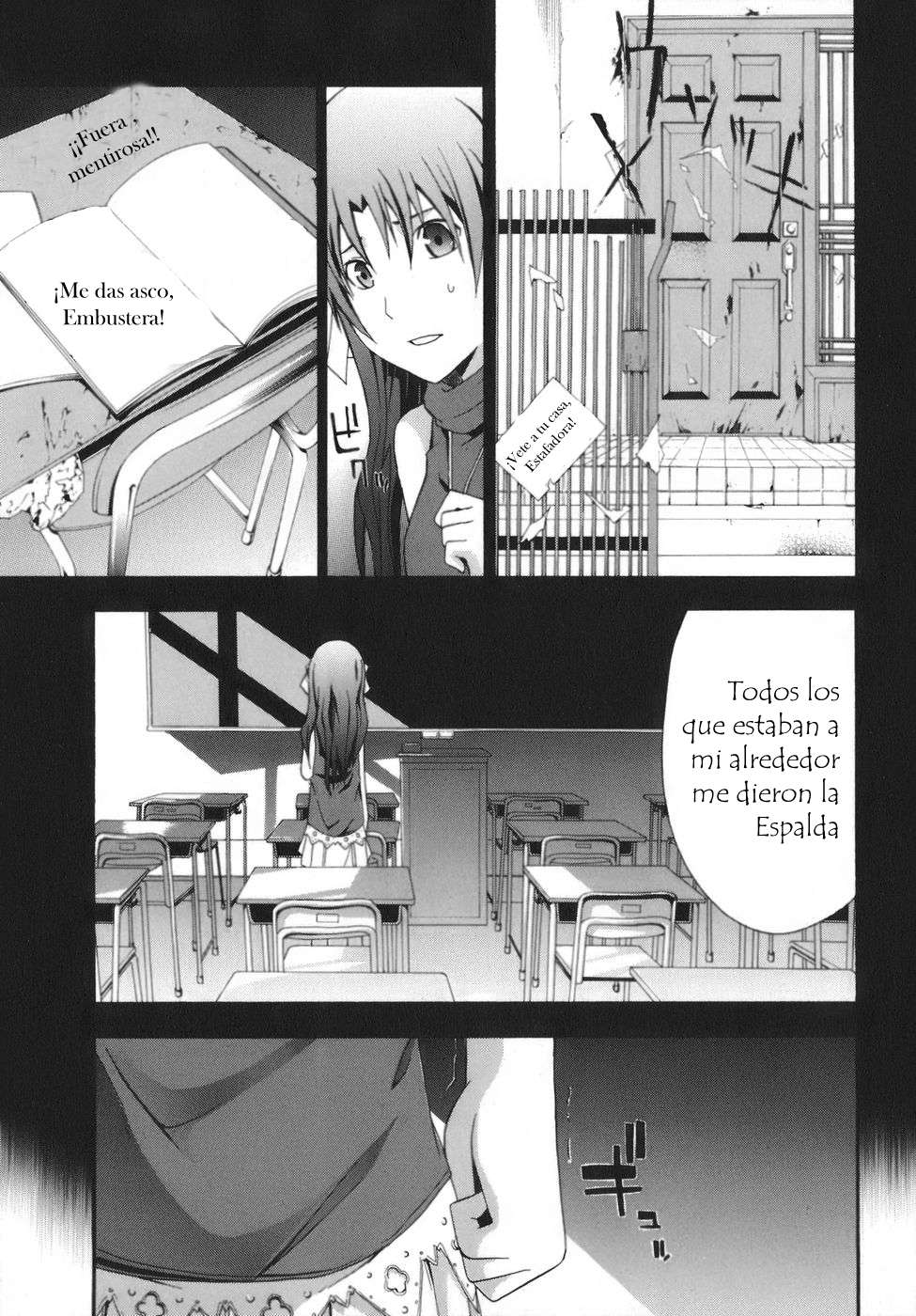 Read Doubt ES Manga Online