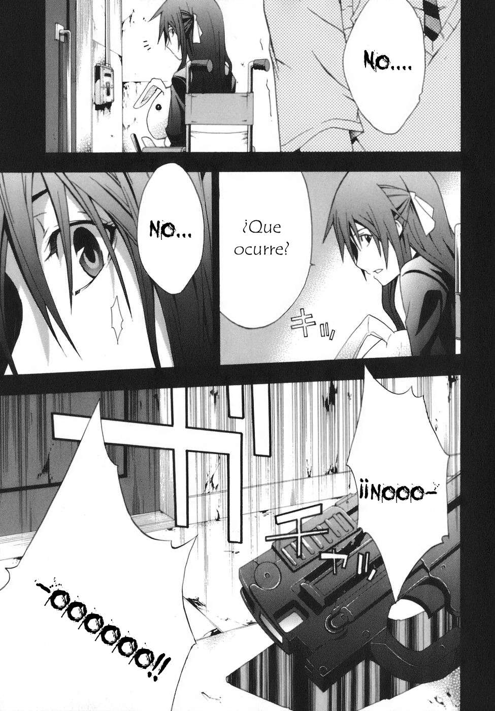 Read Doubt ES Manga Online