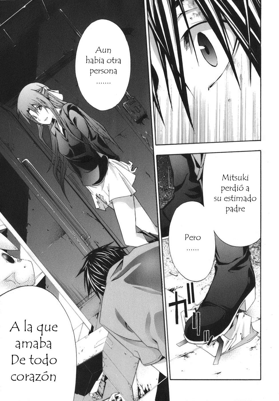 Read Doubt ES Manga Online