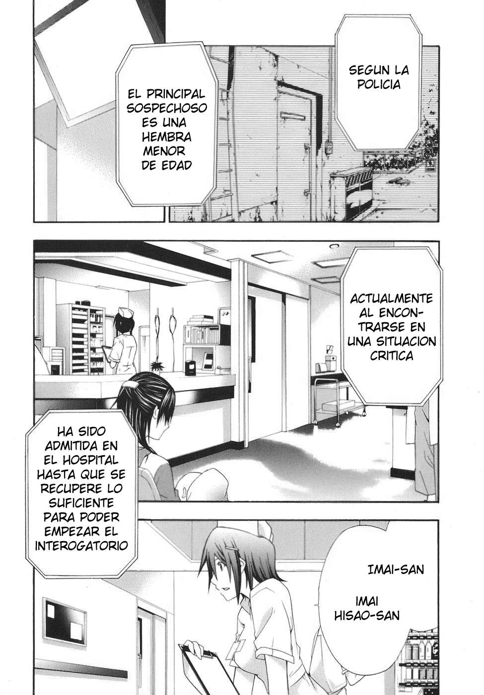 Read Doubt ES Manga Online