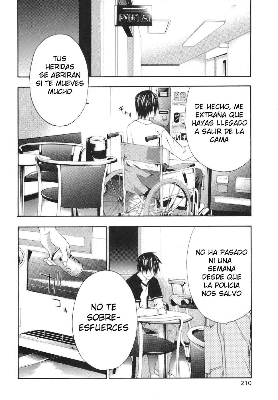 Read Doubt ES Manga Online