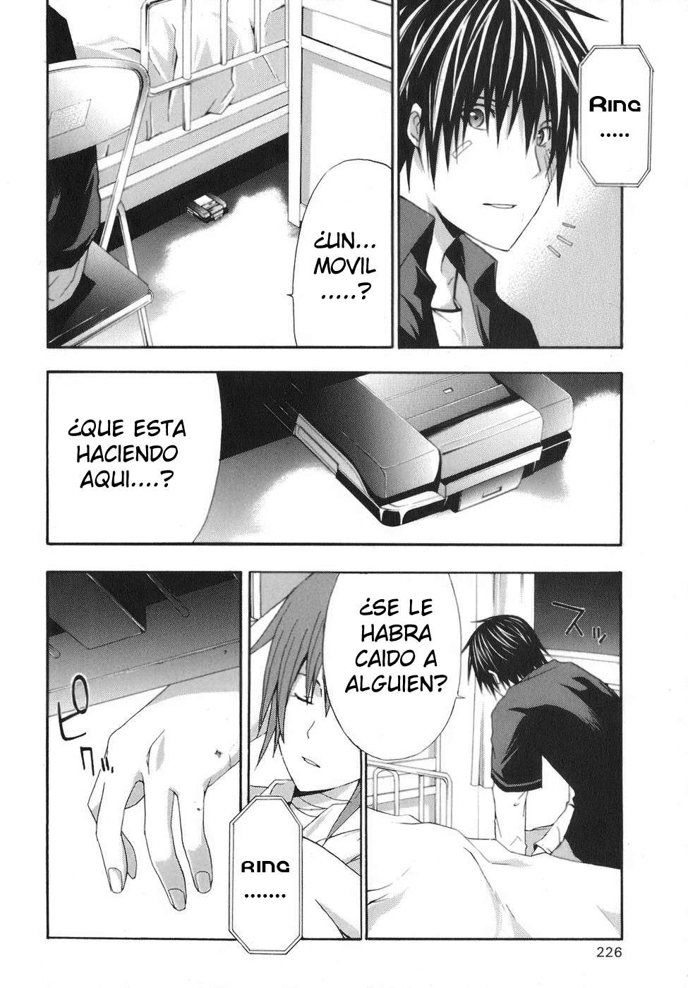 Read Doubt ES Manga Online