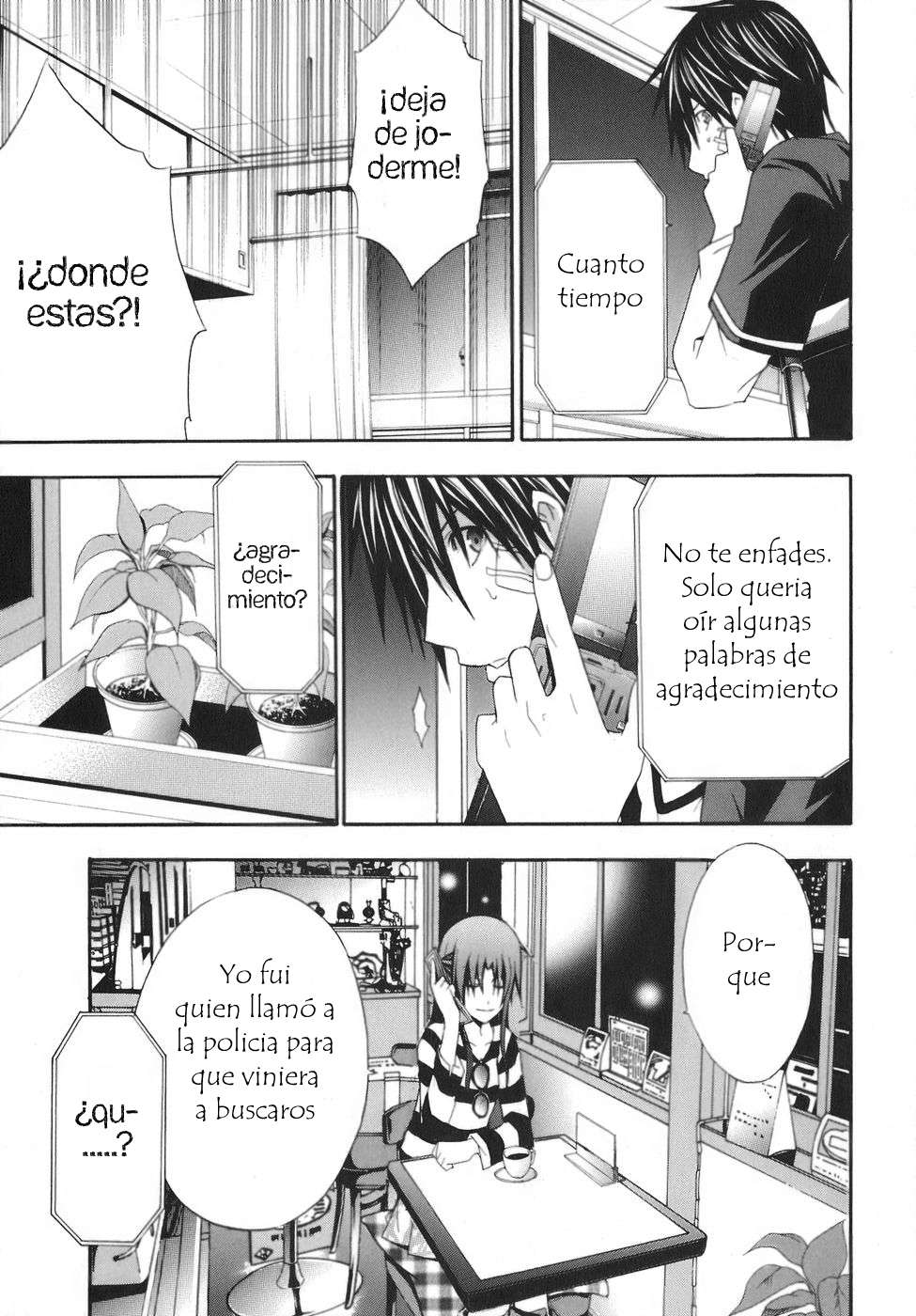 Read Doubt ES Manga Online