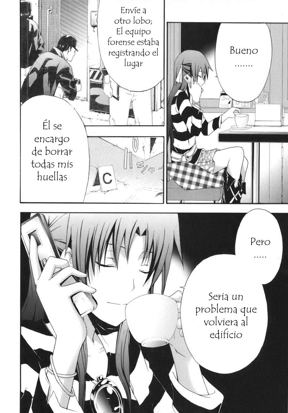 Read Doubt ES Manga Online