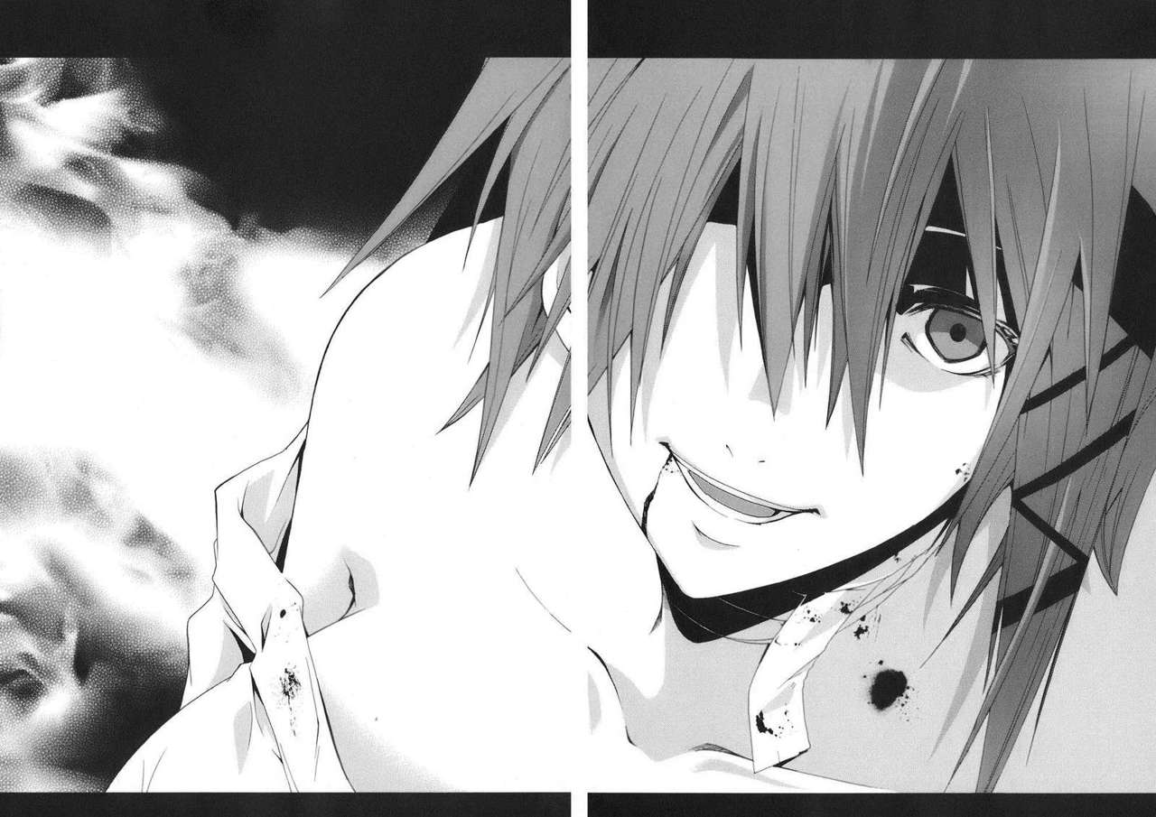 Read Doubt ES Manga Online