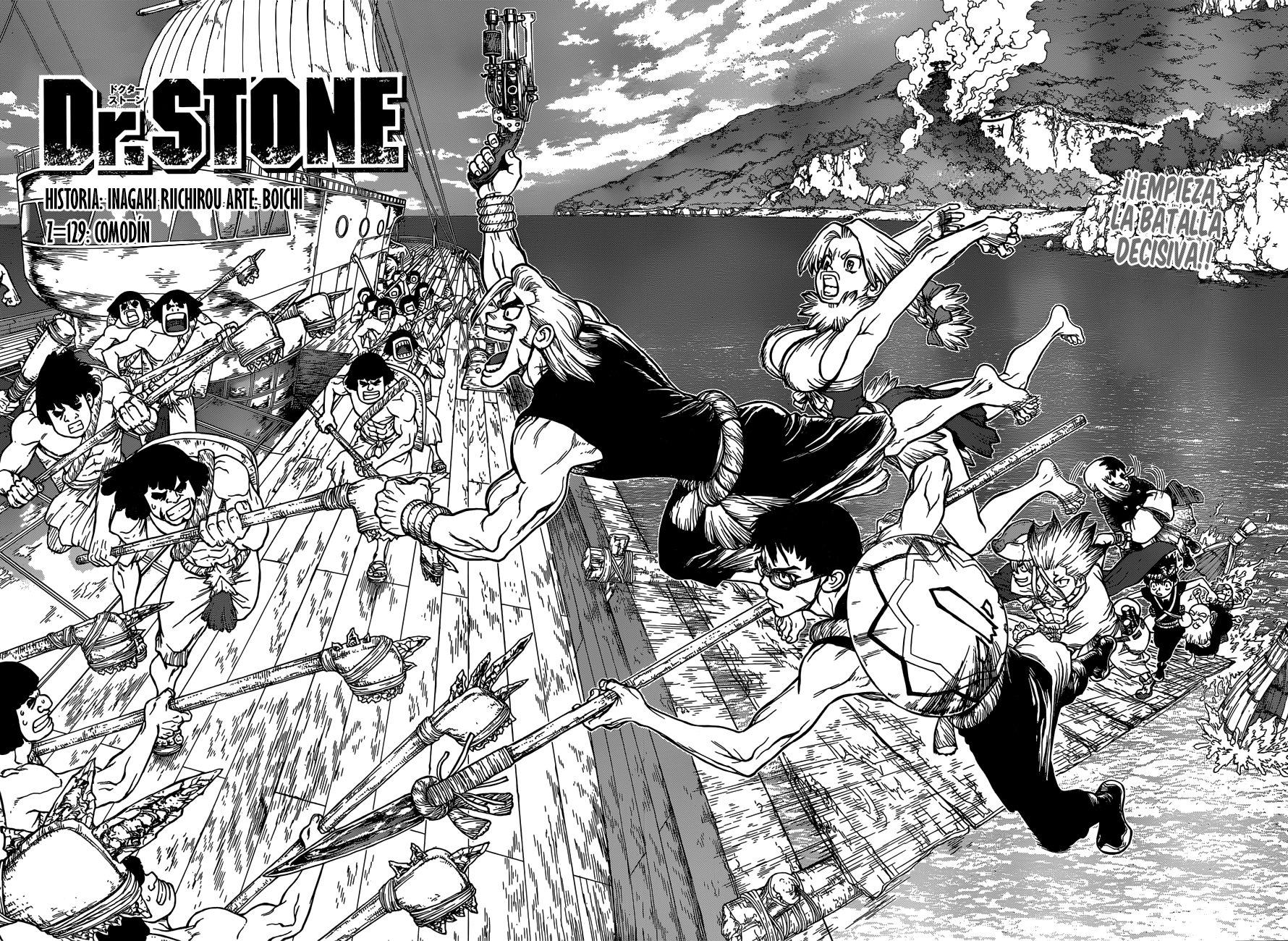 Read Dr. Stone ES Manga Online