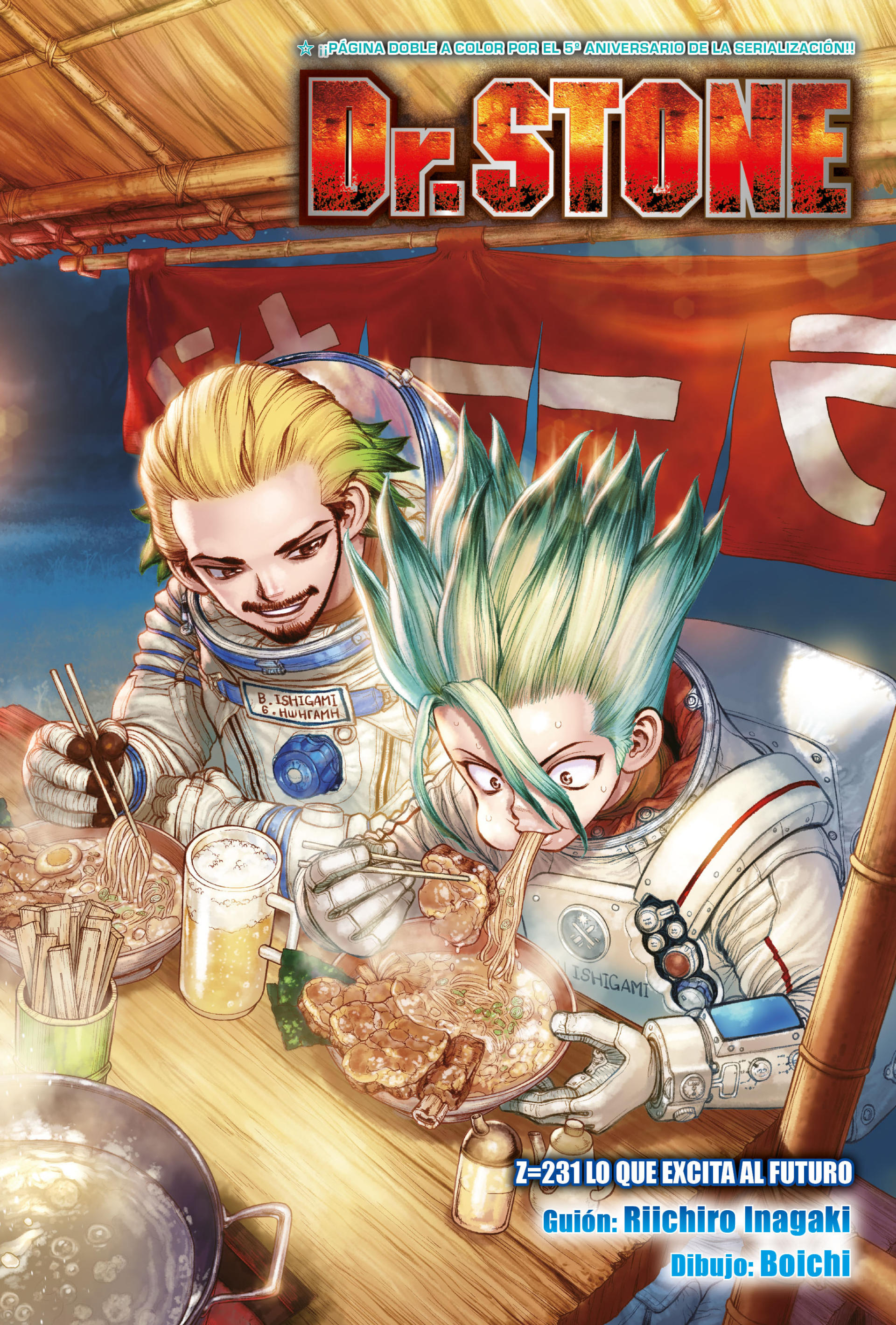 Read Dr. Stone ES Manga Online