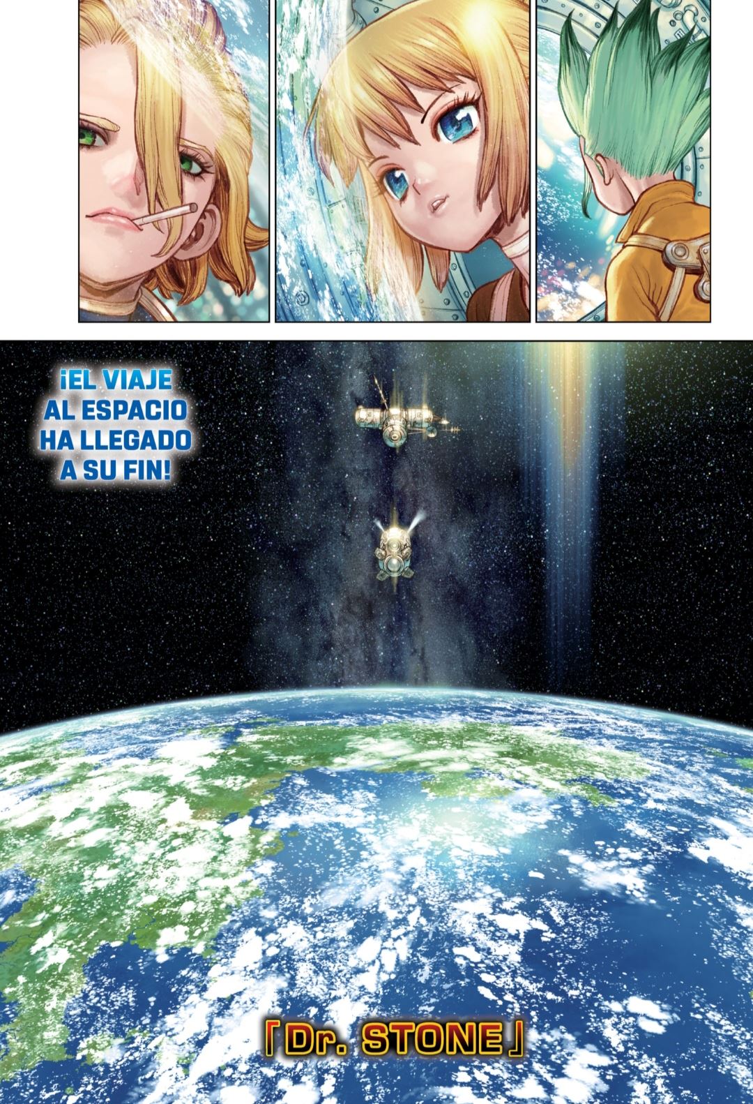 Read Dr. Stone ES Manga Online