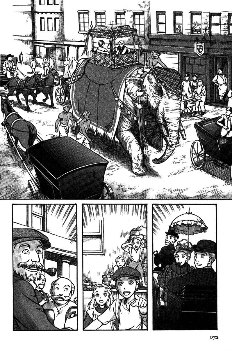 Read Emma ES Manga Online