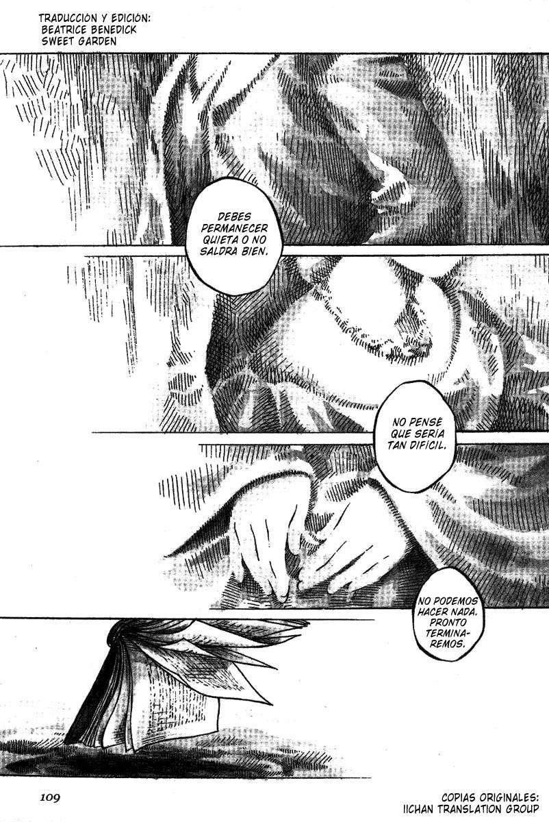 Read Emma ES Manga Online