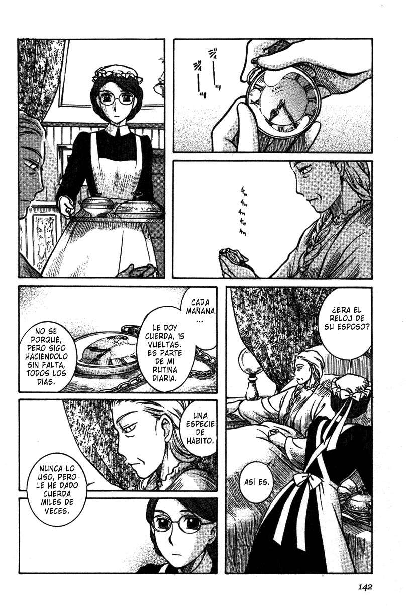 Read Emma ES Manga Online