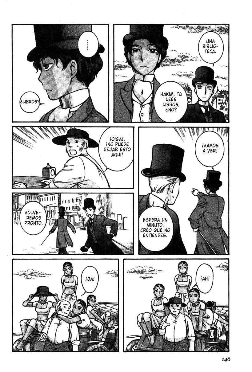 Read Emma ES Manga Online