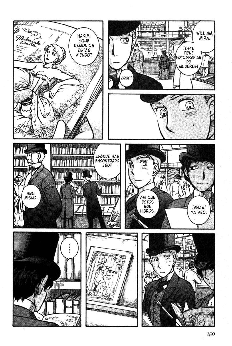 Read Emma ES Manga Online