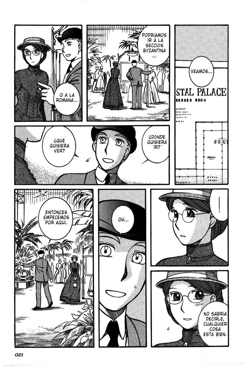 Read Emma ES Manga Online