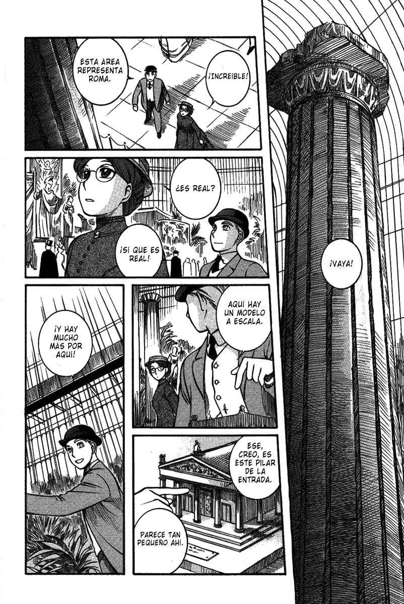 Read Emma ES Manga Online