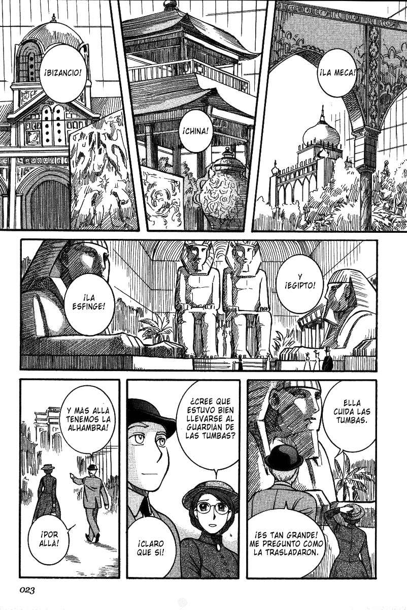 Read Emma ES Manga Online