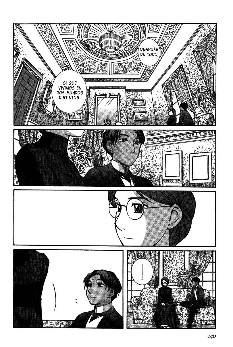 Read Emma ES Manga Online