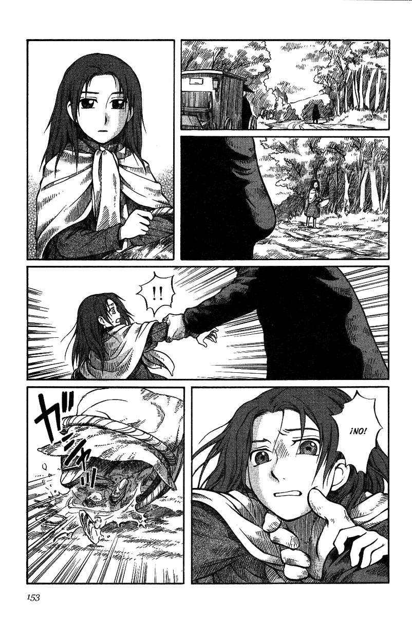 Read Emma ES Manga Online