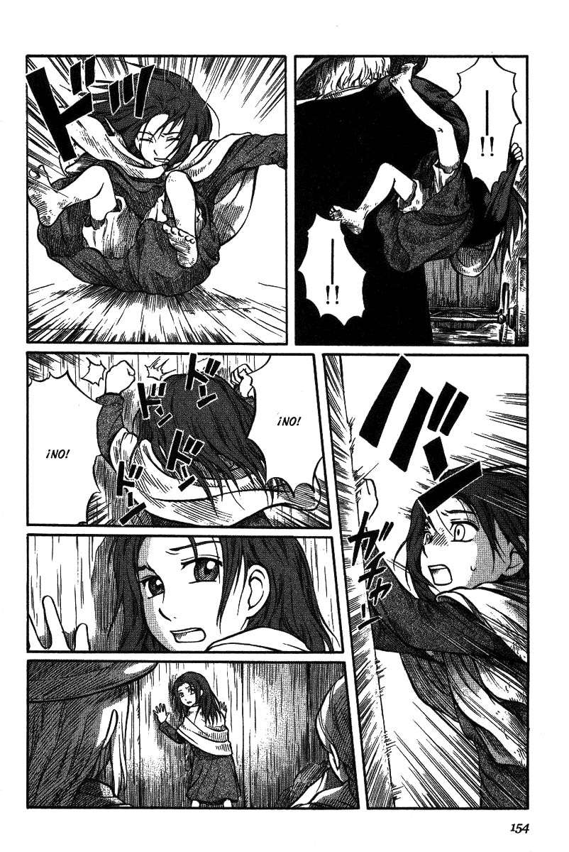 Read Emma ES Manga Online