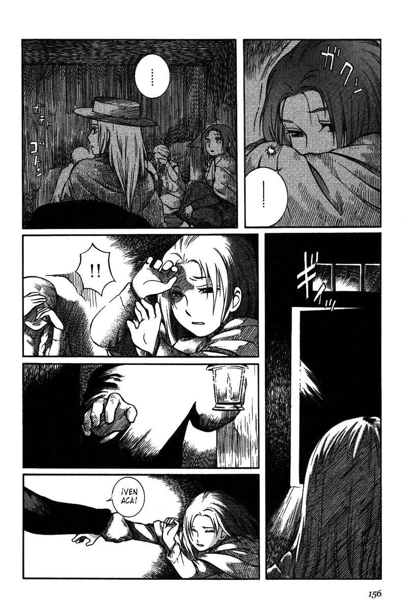 Read Emma ES Manga Online