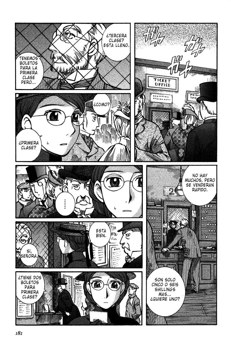 Read Emma ES Manga Online