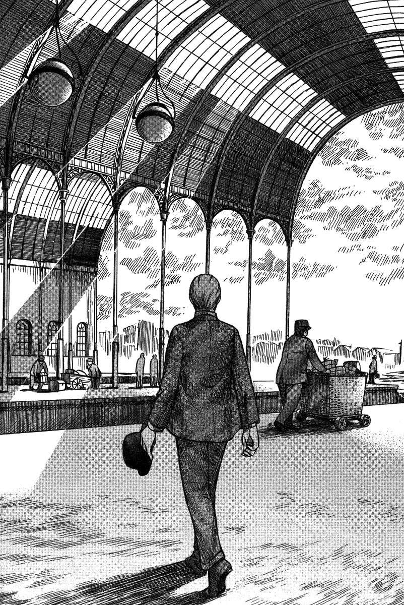 Read Emma ES Manga Online