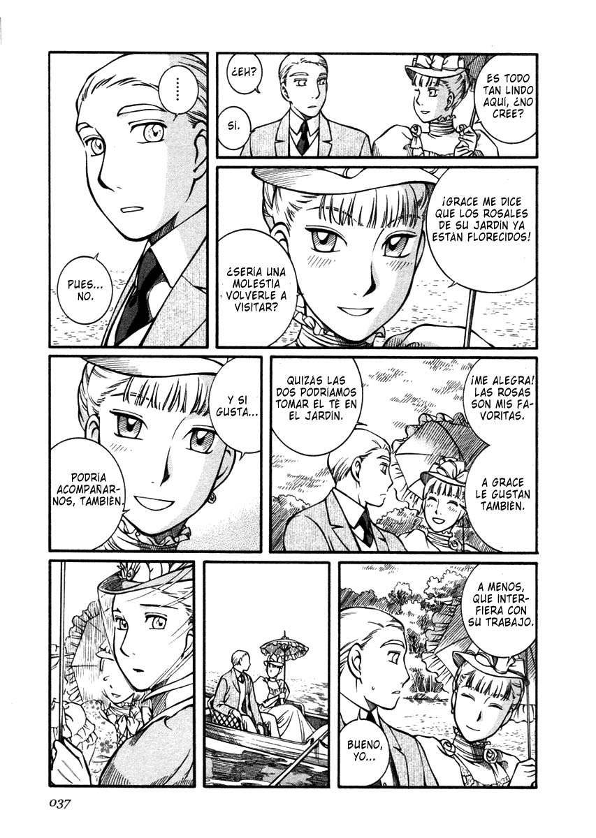 Read Emma ES Manga Online