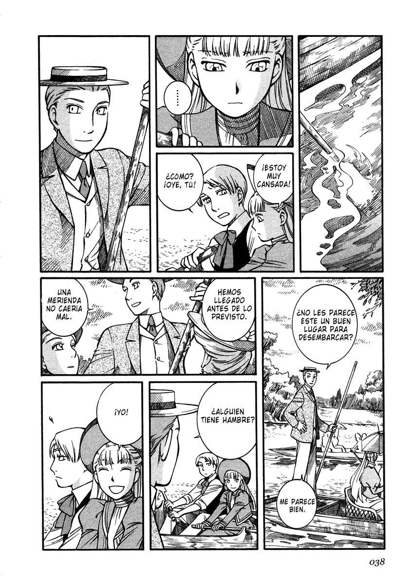 Read Emma ES Manga Online