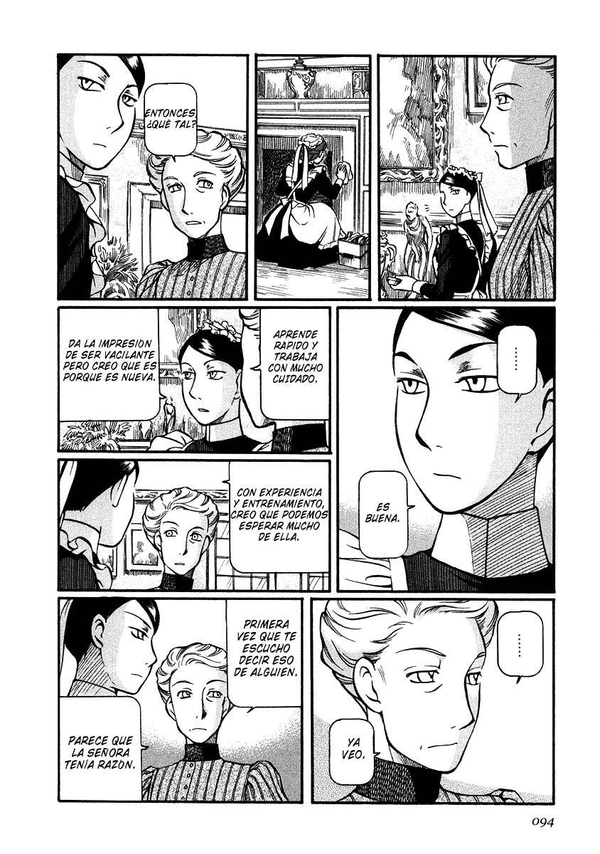 Read Emma ES Manga Online