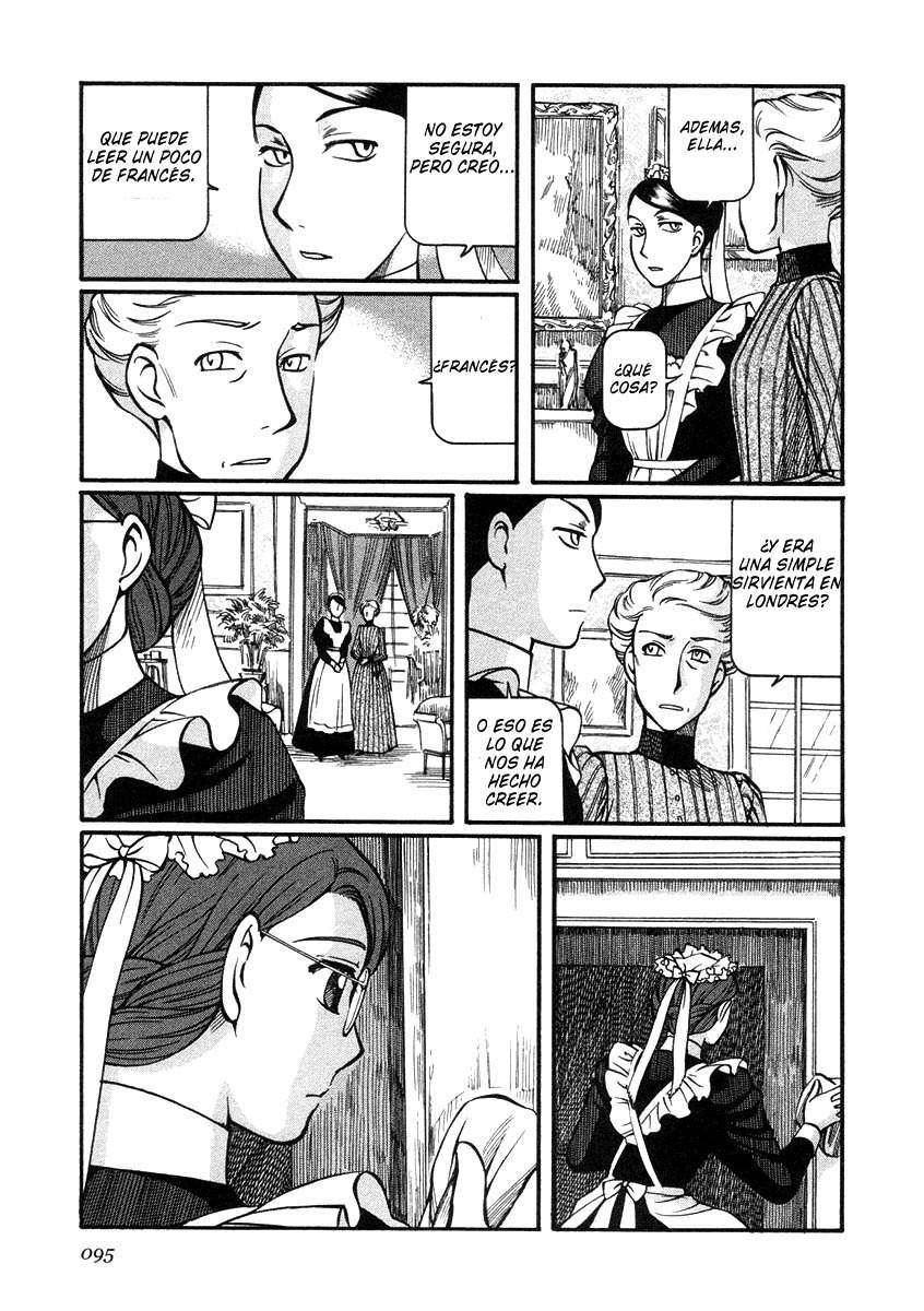 Read Emma ES Manga Online