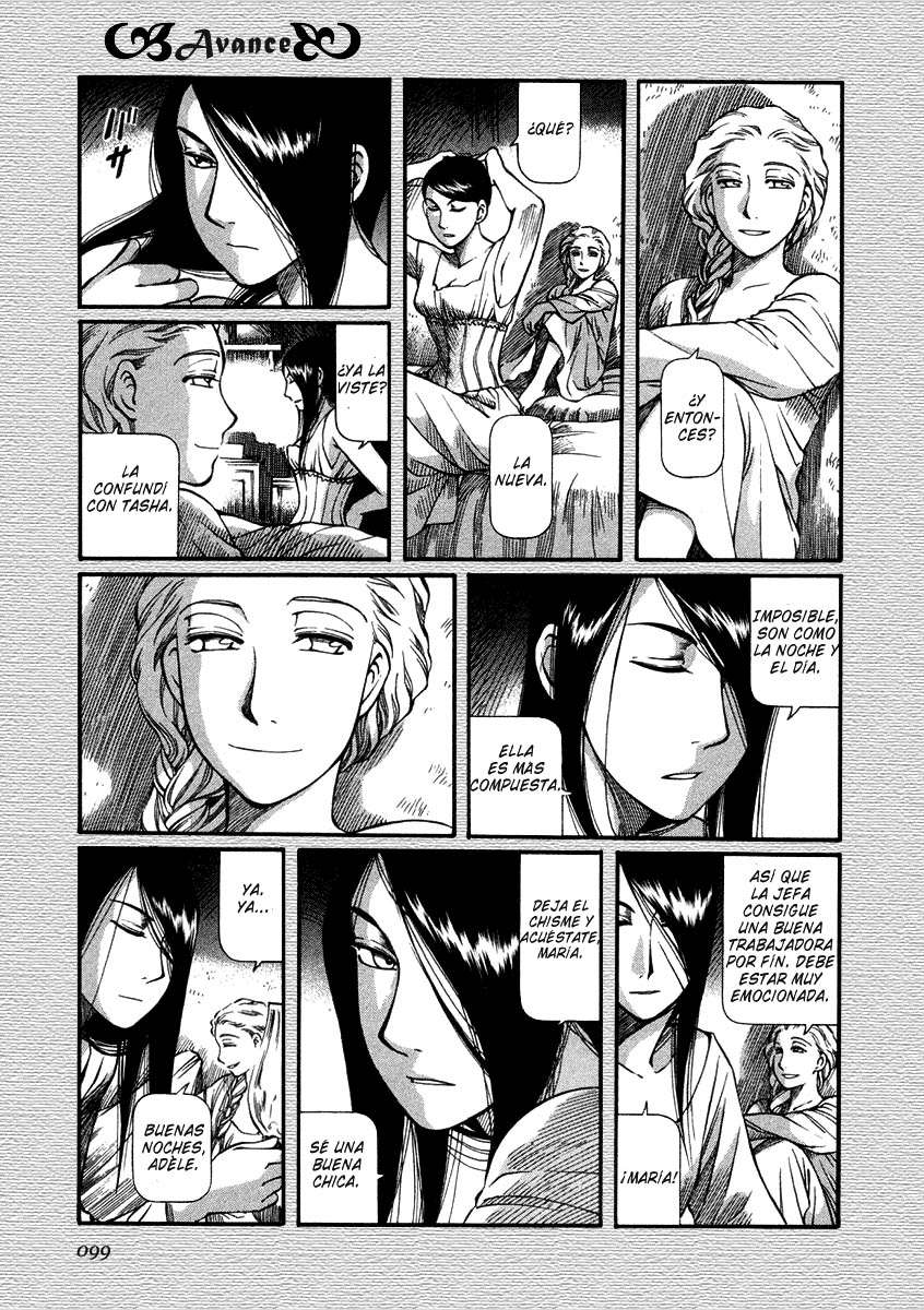 Read Emma ES Manga Online