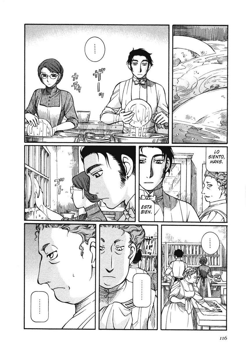 Read Emma ES Manga Online