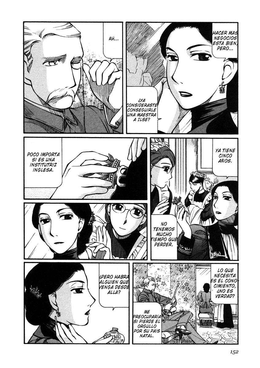 Read Emma ES Manga Online