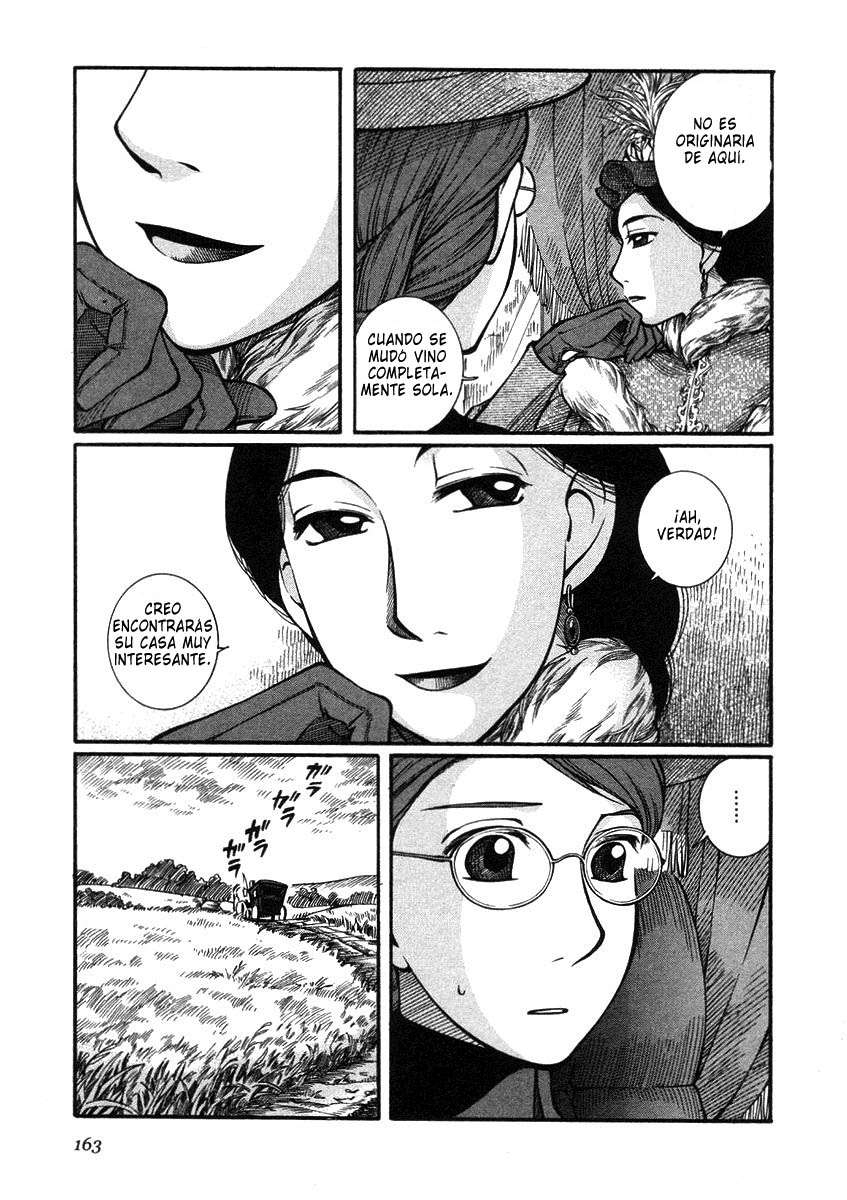 Read Emma ES Manga Online