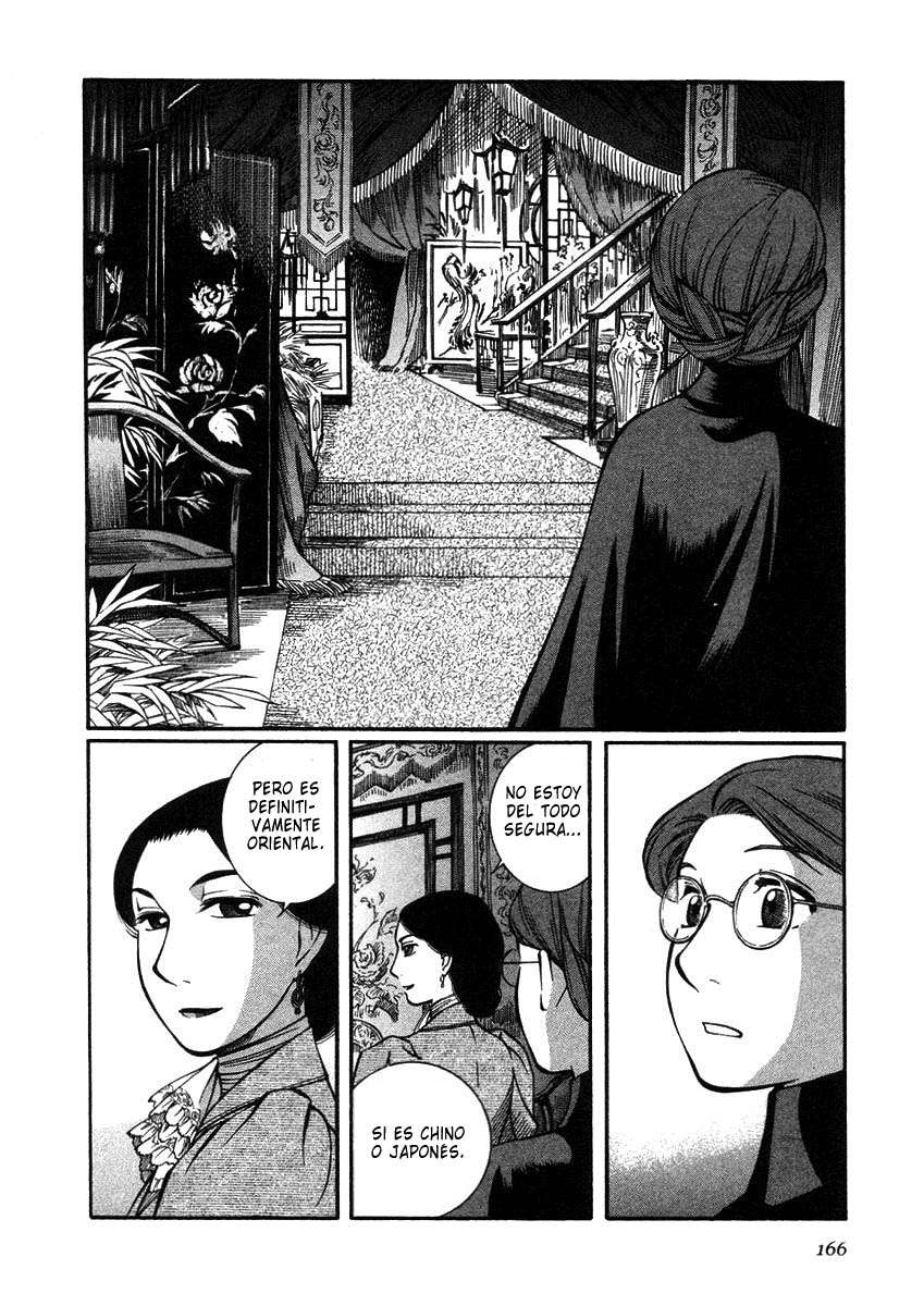 Read Emma ES Manga Online