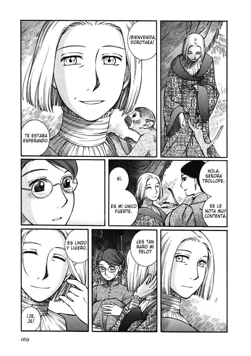 Read Emma ES Manga Online