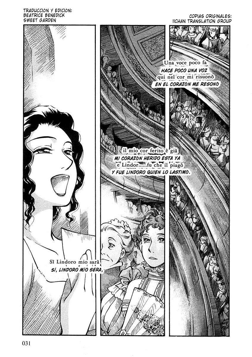 Read Emma ES Manga Online