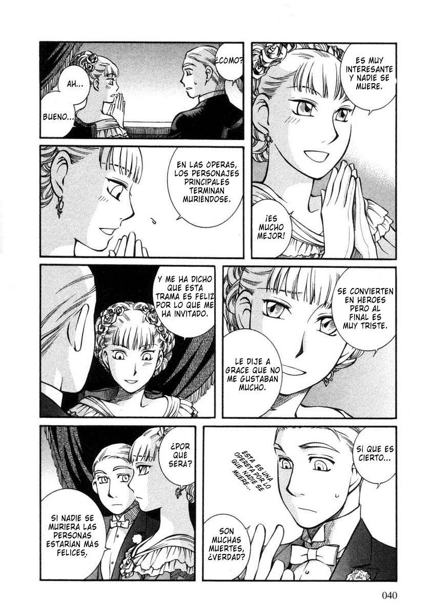 Read Emma ES Manga Online