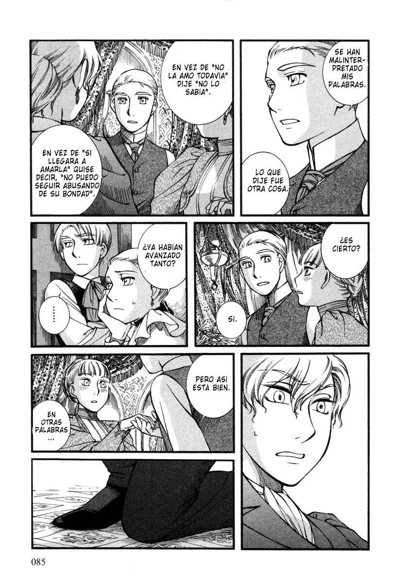 Read Emma ES Manga Online