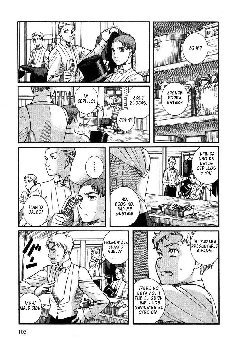 Read Emma ES Manga Online