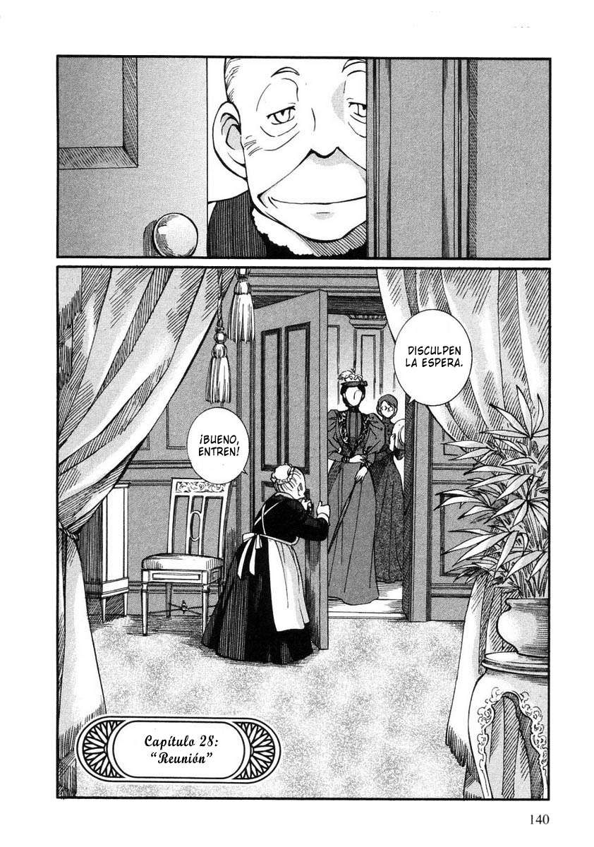 Read Emma ES Manga Online