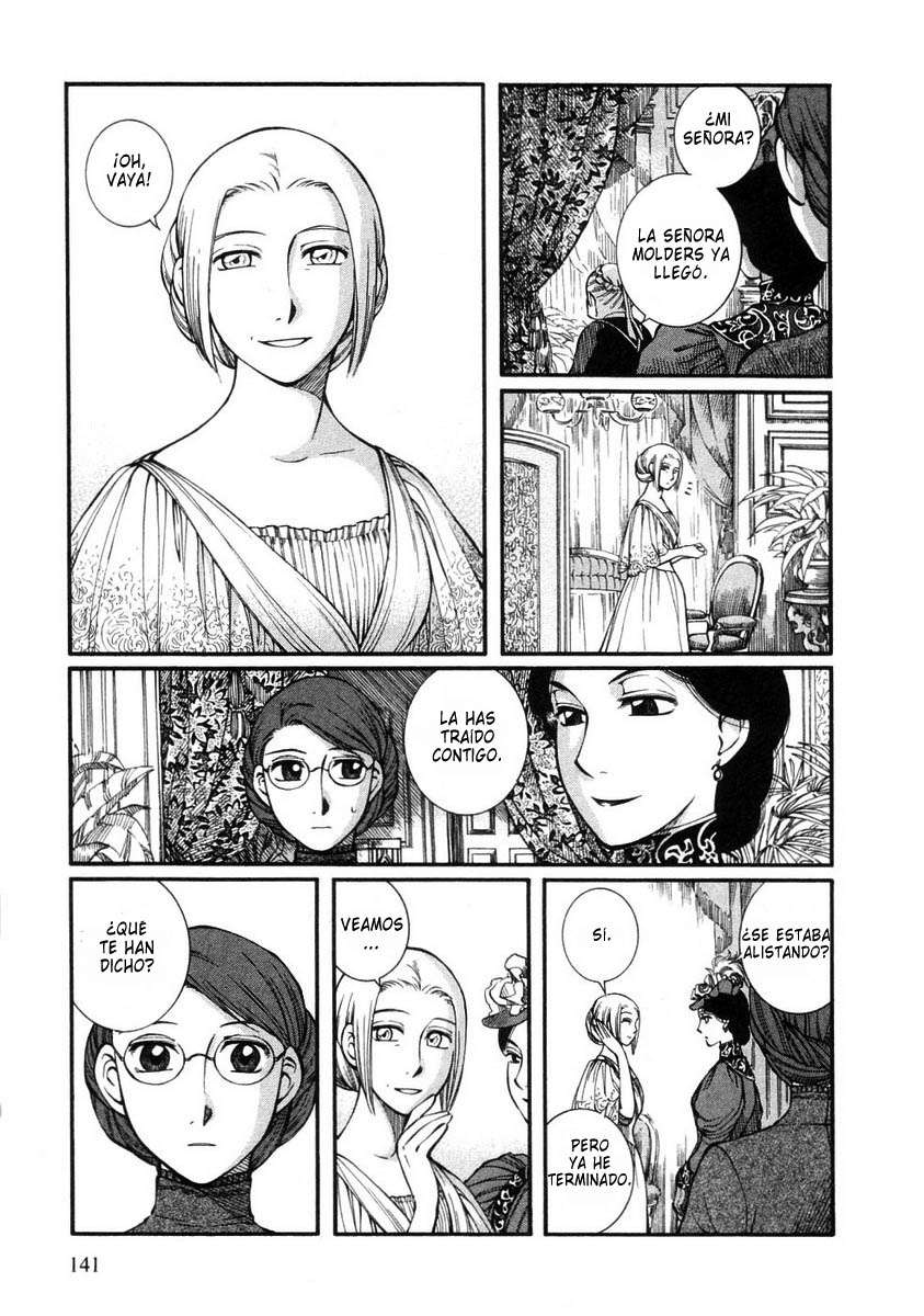 Read Emma ES Manga Online