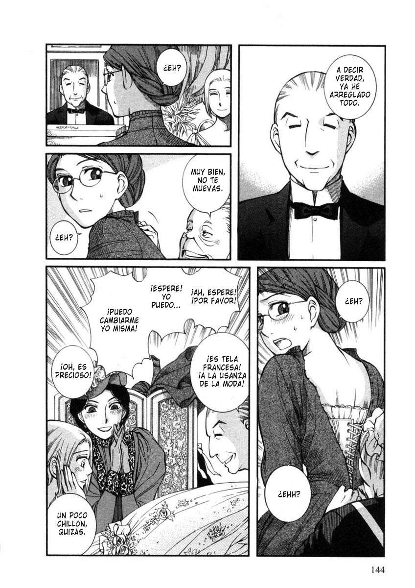 Read Emma ES Manga Online