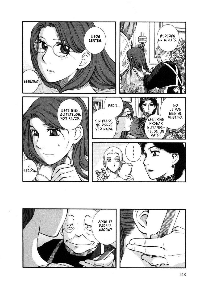 Read Emma ES Manga Online